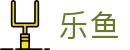 乐鱼（leyu）中国官方网站 - 官方应用下载